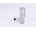 NISSENS Chladič oleje NIS 90970, 90970