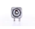 Chladi oleje automatick pevodovky NISSENS ‐ NIS 91106