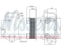 NISSENS Chladi oleje NIS 91151, 91151