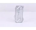 Chladi oleje automatick pevodovky NISSENS ‐ NIS 91156