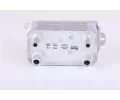 Chladi oleje automatick pevodovky NISSENS ‐ NIS 91162