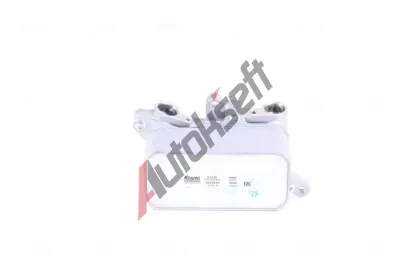 NISSENS Chladi oleje automatick pevodovky NIS 91226, 91226