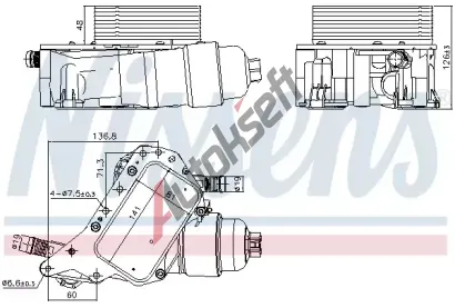 NISSENS Chladi oleje NIS 91339, 91339