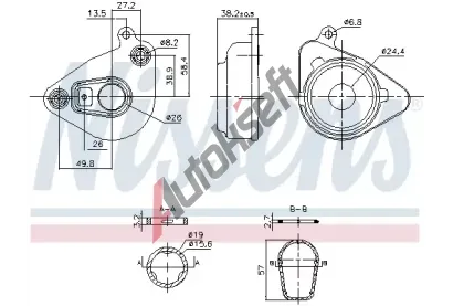 NISSENS Chladi� oleje NIS 91362, 91362