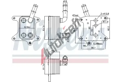 NISSENS Chladi oleje NIS 91425, 91425