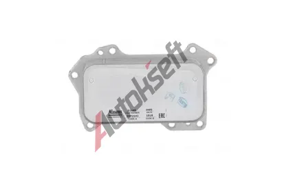 NISSENS Chladič oleje ** FIRST FIT ** NIS 91446, 91446 NISSENS Chladič oleje ** FIRST FIT ** NIS 91446, 91446