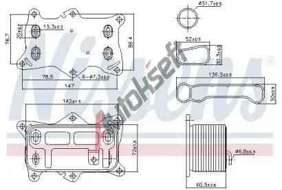 NISSENS Chladi oleje NIS 91472, 91472
