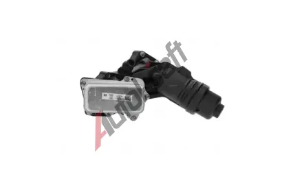 NISSENS Chladič oleje NIS 91487, 91487 NISSENS Chladič oleje NIS 91487, 91487