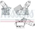 NISSENS Chladič oleje NIS 91487, 91487