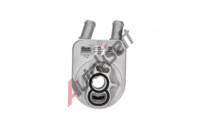 NISSENS Chladič oleje NIS 91500, 91500 NISSENS Chladič oleje NIS 91500, 91500