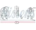 NISSENS Chladič oleje NIS 91500, 91500