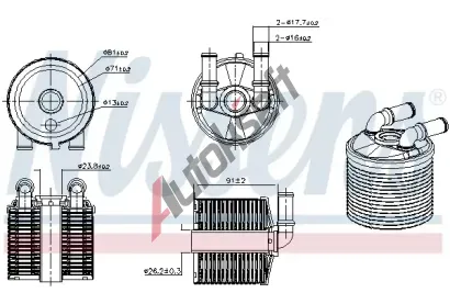NISSENS Chladi oleje automatick pevodovky NIS 91506, 91506