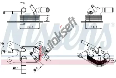 NISSENS Chladič oleje automatické převodovky NIS 91529, 91529 NISSENS Chladič oleje automatické převodovky NIS 91529, 91529