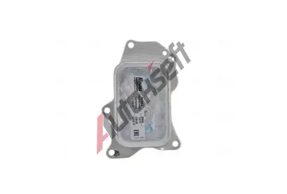 NISSENS Chladi oleje ** FIRST FIT ** NIS 91562, 91562