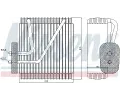 NISSENS Vparnk klimatizace NIS 92161, 92161