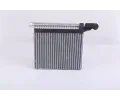 NISSENS Vparnk klimatizace NIS 92333, 92333