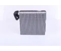 NISSENS Výparník klimatizace NIS 92348, 92348