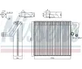 NISSENS Výparník klimatizace NIS 92348, 92348
