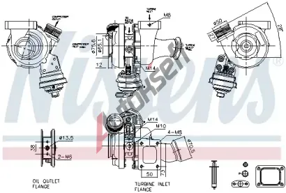 NISSENS Dmychadlo - plnění ** FACTORY NEW ** NIS 93485, 93485 NISSENS Dmychadlo - plnění ** FACTORY NEW ** NIS 93485, 93485