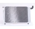 NISSENS Kondenztor klimatizace NIS 940003, 940003