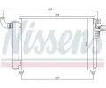 NISSENS Kondenztor klimatizace NIS 940003, 940003