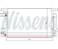 NISSENS Kondenztor klimatizace NIS 940029, 940029