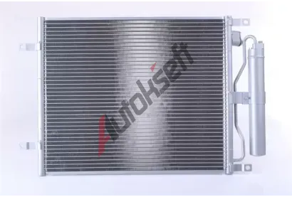 NISSENS Kondenztor klimatizace NIS 940069, 940069