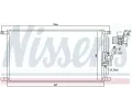 NISSENS Kondenztor klimatizace NIS 940104, 940104