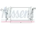 NISSENS Kondenztor klimatizace NIS 940148, 940148