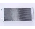 NISSENS Kondenztor klimatizace NIS 940169, 940169