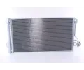 NISSENS Kondenztor klimatizace NIS 940178, 940178