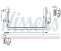 NISSENS Kondenztor klimatizace NIS 940186, 940186
