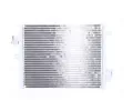 NISSENS Kondenztor klimatizace NIS 940190, 940190