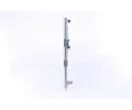 NISSENS Kondenztor klimatizace NIS 940197, 940197