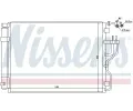 NISSENS Kondenztor klimatizace NIS 940207, 940207