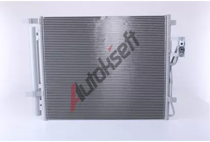 NISSENS Kondenztor klimatizace NIS 940209, 940209