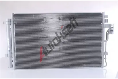 NISSENS Kondenztor klimatizace NIS 940216, 940216
