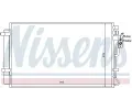 NISSENS Kondenztor klimatizace NIS 940216, 940216