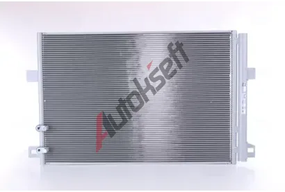 NISSENS Kondenztor klimatizace NIS 940225, 940225