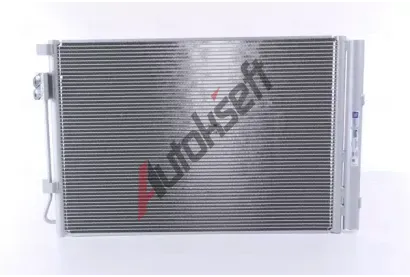 NISSENS Kondenztor klimatizace NIS 940243, 940243