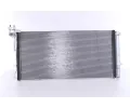Kondenz�tor klimatizace&nbsp;NISSENS&nbsp;&dash;&nbsp;NIS 940250