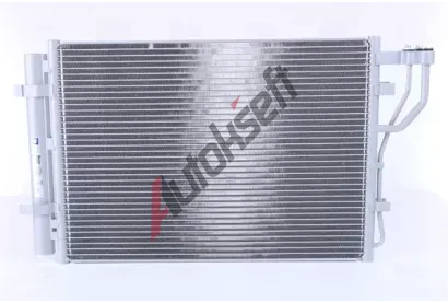 NISSENS Kondenztor klimatizace NIS 940251, 940251