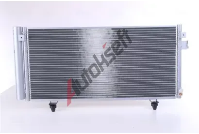 NISSENS Kondenztor klimatizace NIS 940257, 940257