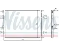 NISSENS Kondenztor klimatizace NIS 940262, 940262