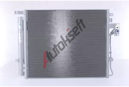 NISSENS Kondenztor klimatizace NIS 940272, 940272