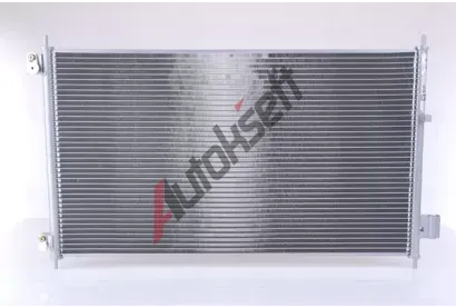 NISSENS Kondenztor klimatizace NIS 940293, 940293