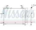 NISSENS Kondenztor klimatizace NIS 940295, 940295