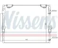 NISSENS Kondenzátor klimatizace NIS 940304, 940304