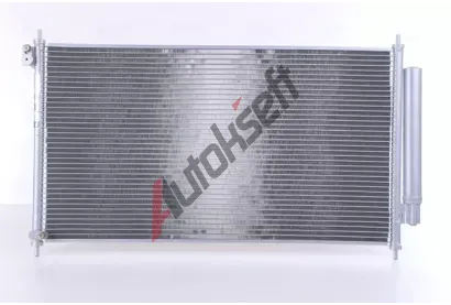 NISSENS Kondenztor klimatizace NIS 940341, 940341