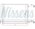 NISSENS Kondenztor klimatizace NIS 940371, 940371